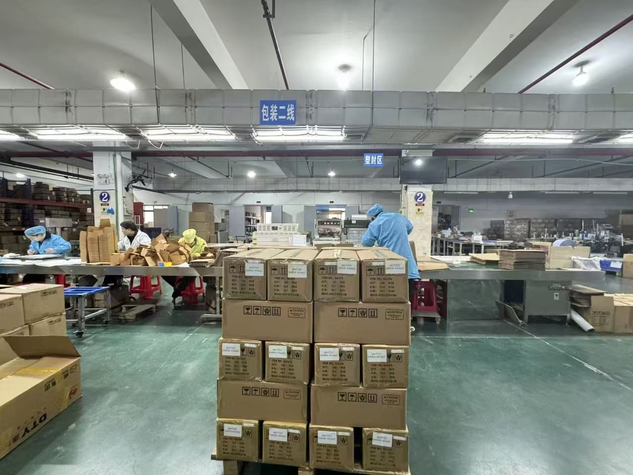 Quality control process