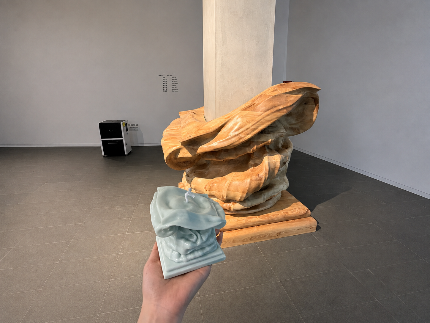 Plaster scent object and sculptural plaster vessel arrangement showing material texture and form